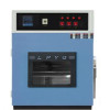 Vacuum uv aging test chamber